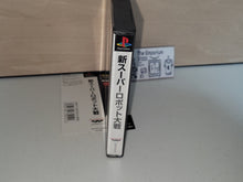 Load image into Gallery viewer, Shin Super Robot Taisen + Neo Super Robot Taisen Special Disc - Sony PS1 Playstation
