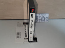 Load image into Gallery viewer, Shin Super Robot Taisen + Neo Super Robot Taisen Special Disc - Sony PS1 Playstation
