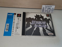 Load image into Gallery viewer, Shin Super Robot Taisen + Neo Super Robot Taisen Special Disc - Sony PS1 Playstation
