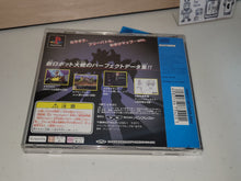 Load image into Gallery viewer, Shin Super Robot Taisen + Neo Super Robot Taisen Special Disc - Sony PS1 Playstation
