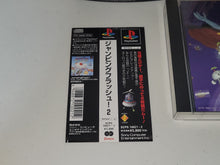 Load image into Gallery viewer, Jumping Flash! 2- Sony PS1 Playstation
