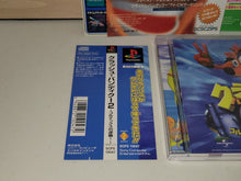 Load image into Gallery viewer, Crash Bandicoot 2: Cortex Strikes Back - Sony PS1 Playstation
