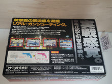 Load image into Gallery viewer, Lethal Enforcers [Box Set /w lightgun] - Nintendo Sfc Super Famicom
