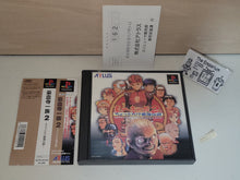 Load image into Gallery viewer, Gouketsuji Ichizoku 2: Chottodake Saikyou Densetsu - Sony PS1 Playstation
