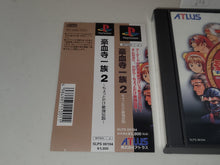 Load image into Gallery viewer, Gouketsuji Ichizoku 2: Chottodake Saikyou Densetsu - Sony PS1 Playstation
