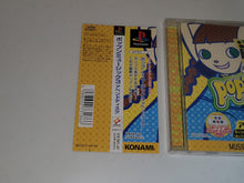 Load image into Gallery viewer, Pop&#39;n Music 3 Append Disc - Sony PS1 Playstation
