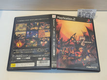 Load image into Gallery viewer, Seven: Molmorth no Kiheitai - Sony playstation 2
