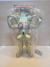 Load image into Gallery viewer, Big Size Soft Vinyl Figure King Joe Ultra Seven Tsuburaya Productions 2001 - toy action figure gadgets
