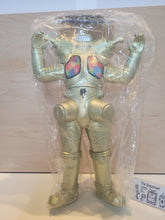 Load image into Gallery viewer, Big Size Soft Vinyl Figure King Joe Ultra Seven Tsuburaya Productions 2001 - toy action figure gadgets
