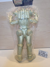 Load image into Gallery viewer, Big Size Soft Vinyl Figure King Joe Ultra Seven Tsuburaya Productions 2001 - toy action figure gadgets
