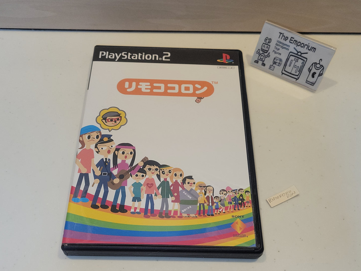 Rimokokoron - Sony playstation 2