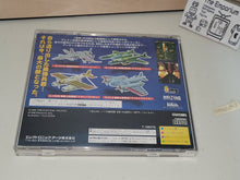 Load image into Gallery viewer, Battle Garegga - Sega Saturn SegaSaturn
