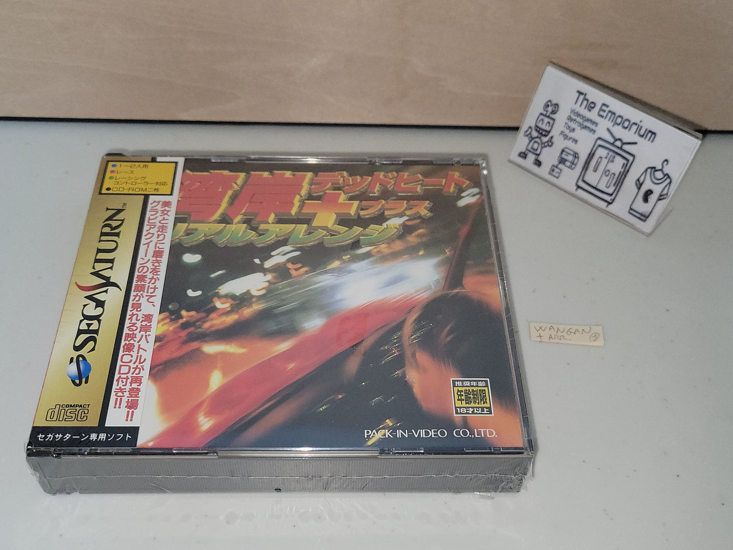 Wangan Dead Heat + Real Arrange - Sega Saturn sat stn