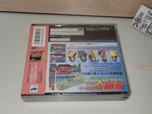 Load image into Gallery viewer, Wangan Dead Heat + Real Arrange - Sega Saturn sat stn
