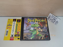 Load image into Gallery viewer, gian - Croc Adventure - Sony PS1 Playstation
