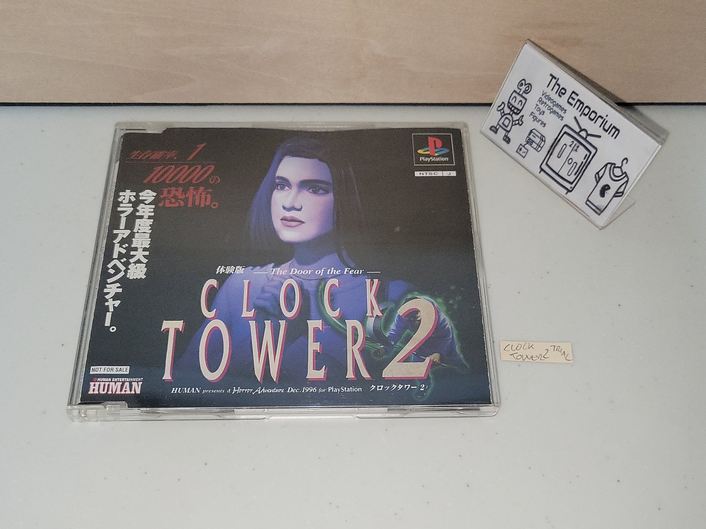 Clock Tower 2 Demo -The Door of the Fear- - Sony PS1 Playstation