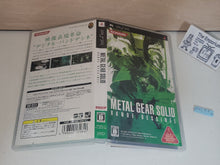 Load image into Gallery viewer, Metal Gear Bande Dessinee - Sony PSP Playstation Portable
