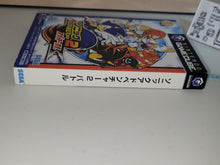 Load image into Gallery viewer, Sonic Adventure 2 Battle - Nintendo GameCube GC NGC lee
