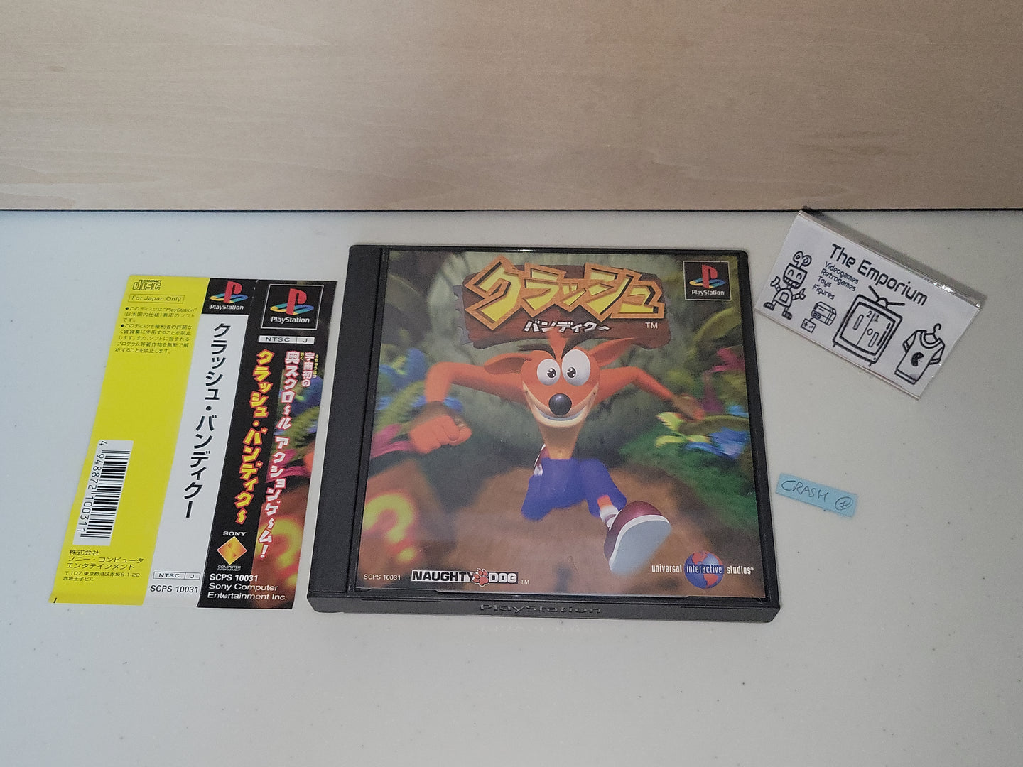 gian - Crash Bandicoot - Sony PS1 Playstation