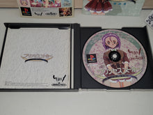 Load image into Gallery viewer, PRINCESS MAKER YUMEMIRU YOUSEI - Sony PS1 Playstation
