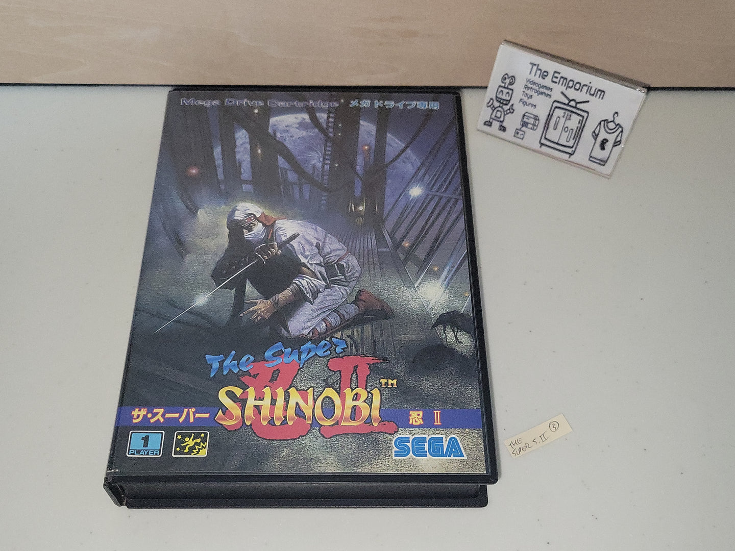 The Super Shinobi II - Sega MD MegaDrive