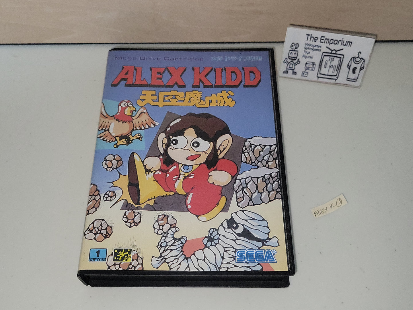 Alex Kidd - Sega MD MegaDrive