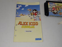 Load image into Gallery viewer, Alex Kidd - Sega MD MegaDrive
