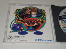 Load image into Gallery viewer, Astal: Kagayo Suishou Densetsu - Sega Saturn sat stn
