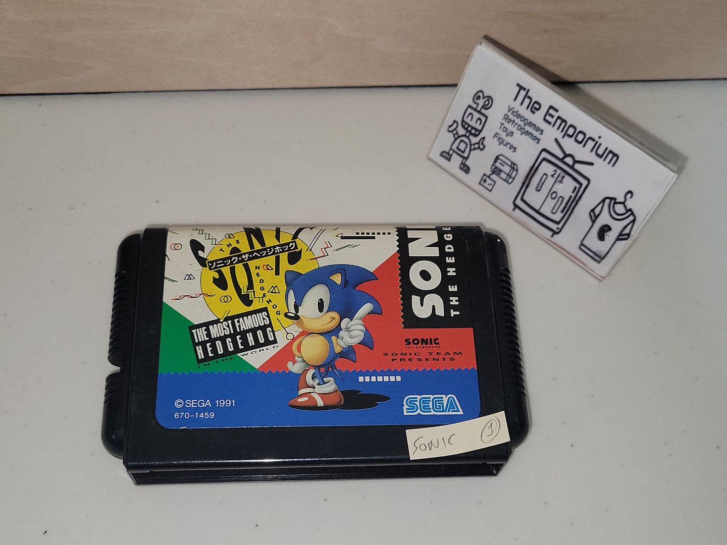 Sonic cart only - Sega MD MegaDrive