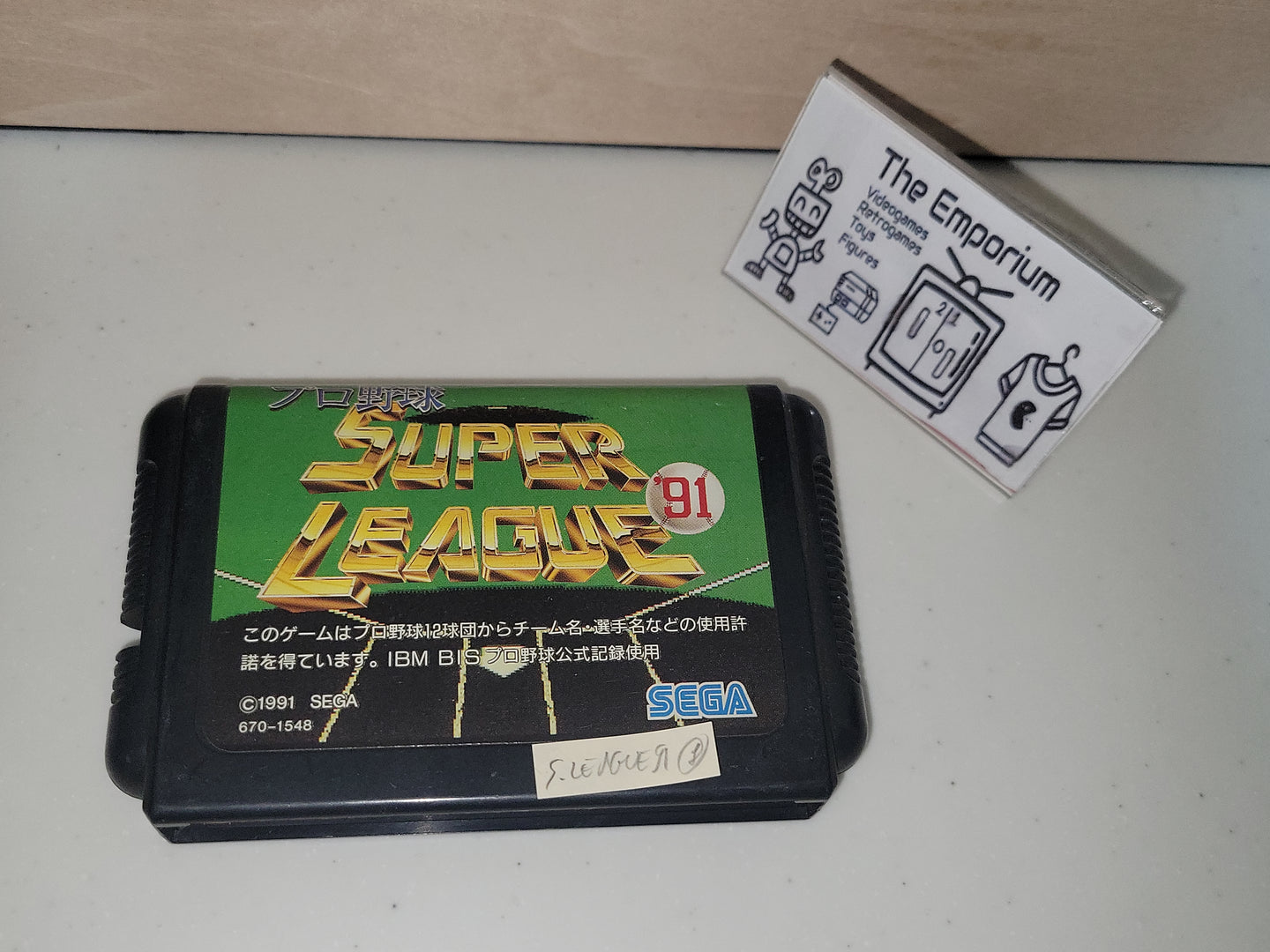 Super League 91 cart only - Sega MD MegaDrive