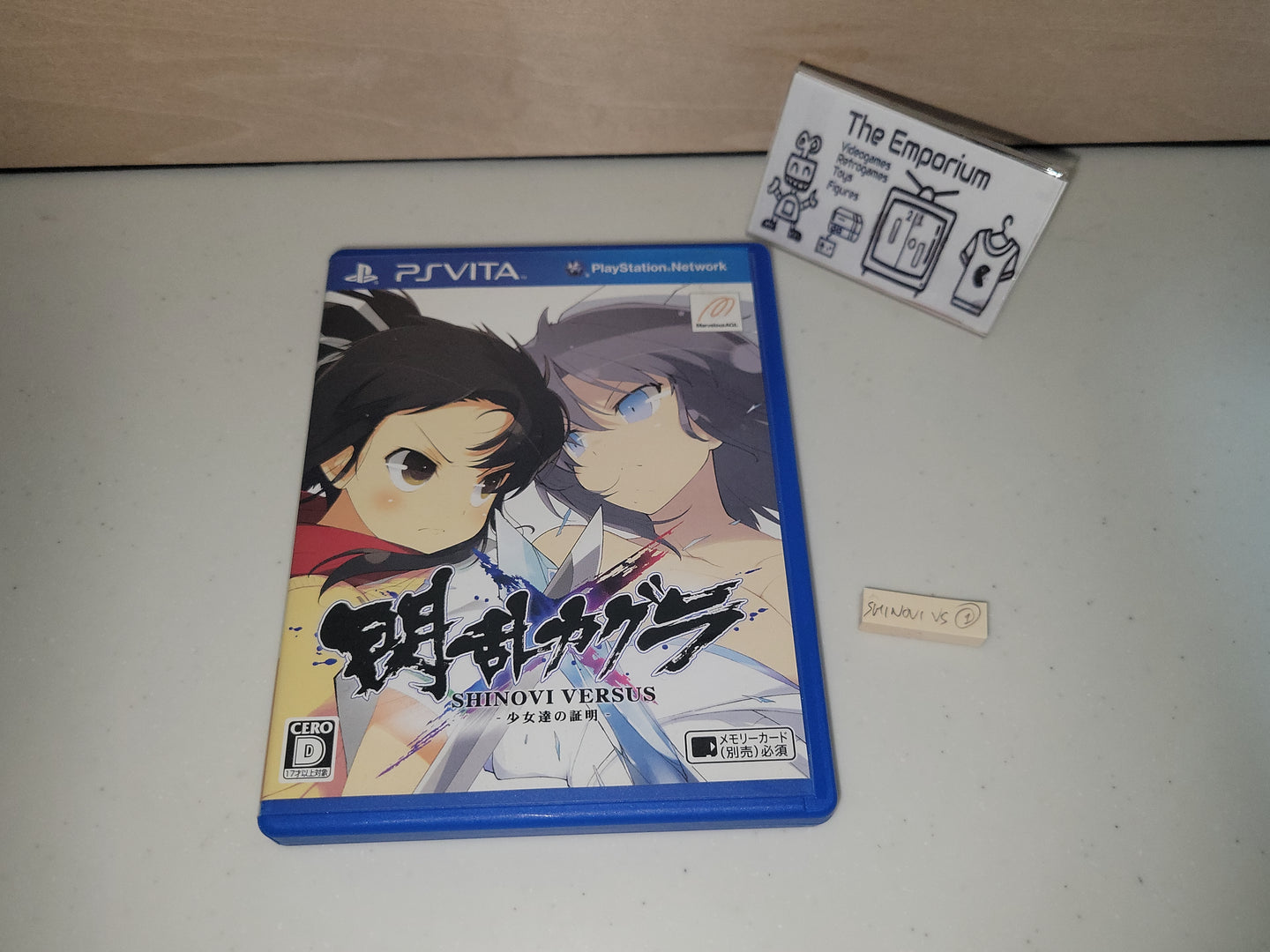 Senran Kagura Shinovi Vs - Sony PSV Playstation Vita