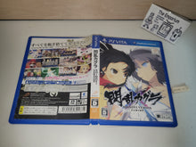 Load image into Gallery viewer, Senran Kagura Shinovi Vs - Sony PSV Playstation Vita
