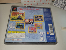 Load image into Gallery viewer, PaRappaTheRapper - Sony PS1 Playstation
