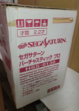 Load image into Gallery viewer, Sega Saturn Virtua Stick HSS-0130 - Sega Saturn sat stn
