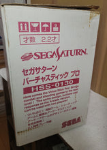 Load image into Gallery viewer, Sega Saturn Virtua Stick HSS-0130 - Sega Saturn sat stn
