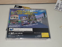 Load image into Gallery viewer, Daytona USA - Sega Saturn sat stn
