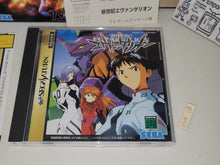 Load image into Gallery viewer, Evangelion - Sega Saturn sat stn
