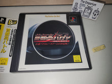 Load image into Gallery viewer, Shutokou Battle - Drift King - Sony PS1 Playstation
