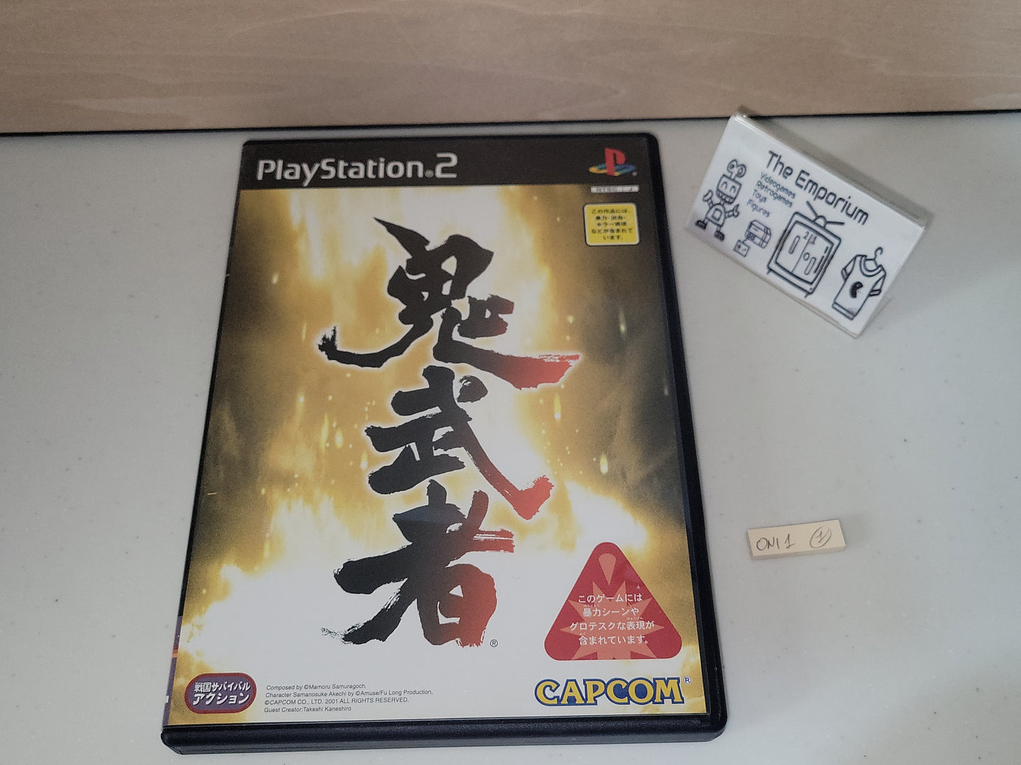 Onimusha - Sony playstation 2