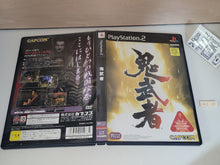 Load image into Gallery viewer, Onimusha - Sony playstation 2
