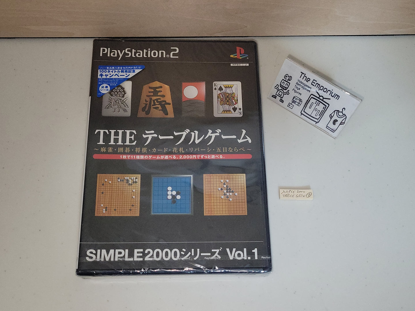 Simple 2000 Series Vol.001 - The Table Board - Sony playstation 2