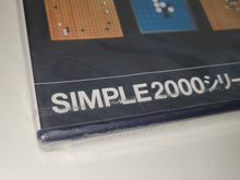 Load image into Gallery viewer, Simple 2000 Series Vol.001 - The Table Board - Sony playstation 2
