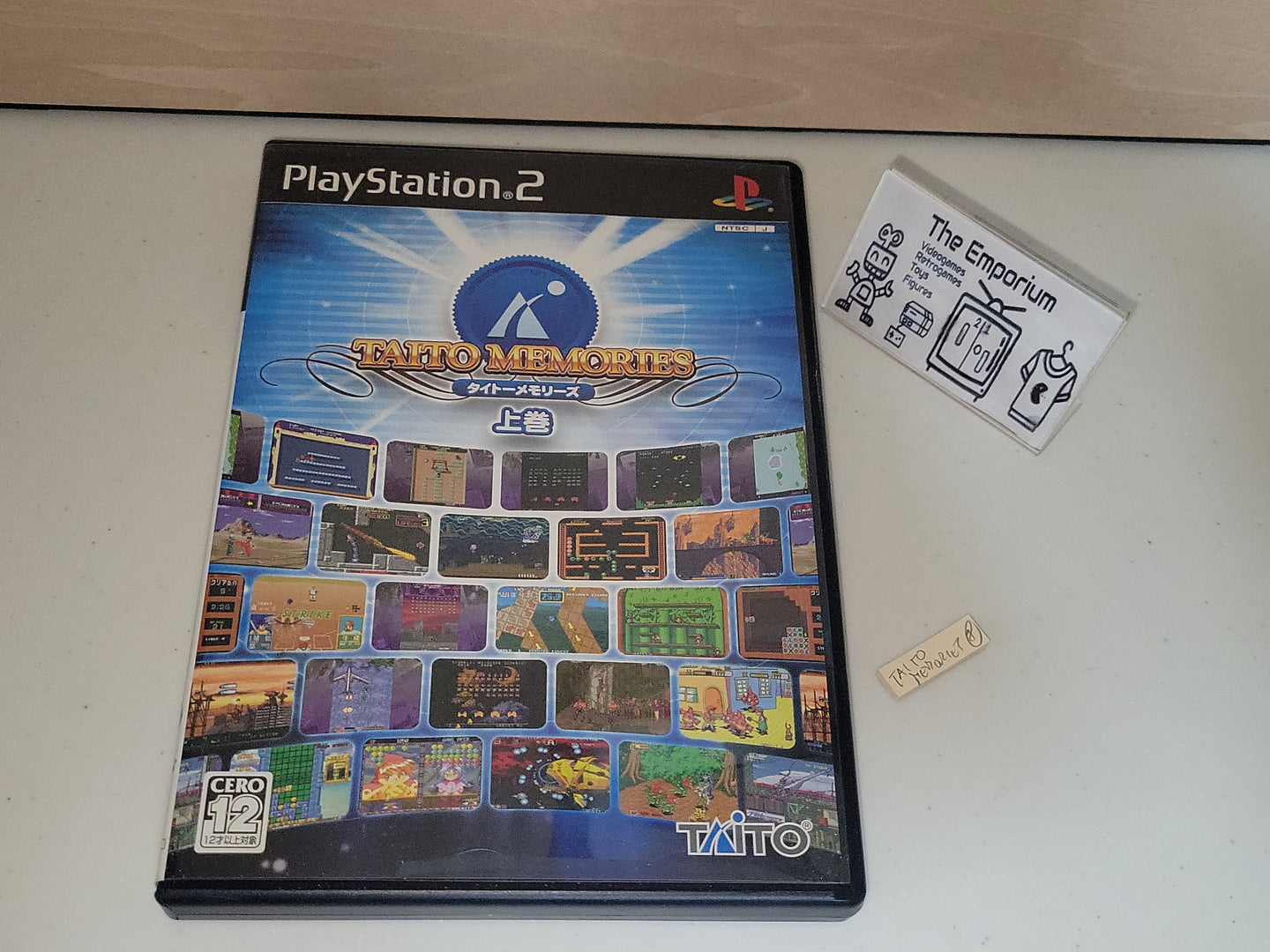 Taito Memories Volume 1 - Sony playstation 2