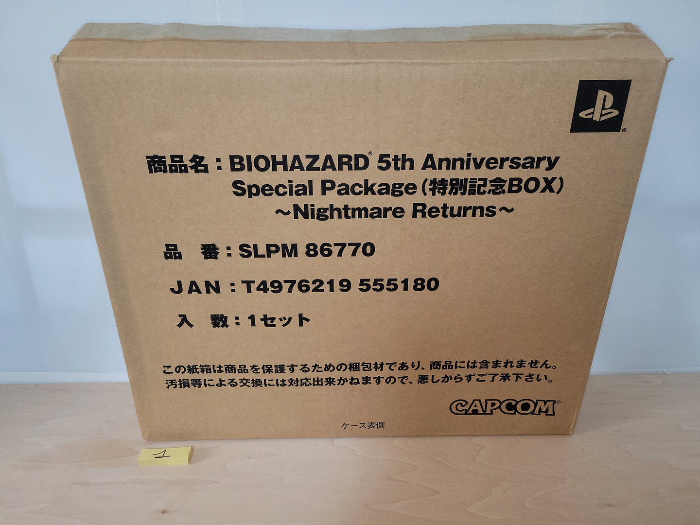 Biohazard 5Th Anniversary Nightmare Return Limited Edition - Sony playstation 2