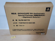 Load image into Gallery viewer, Biohazard 5Th Anniversary Nightmare Return Limited Edition - Sony playstation 2
