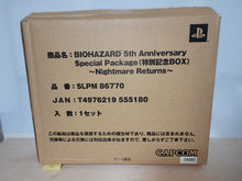 Load image into Gallery viewer, Biohazard 5Th Anniversary Nightmare Return Limited Edition - Sony playstation 2
