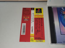 Load image into Gallery viewer, Vampire / Darkstalkers - Sony PS1 Playstation
