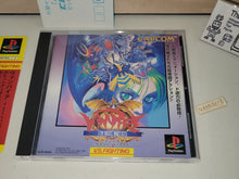 Load image into Gallery viewer, Vampire / Darkstalkers - Sony PS1 Playstation
