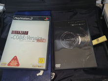 Load image into Gallery viewer, Biohazard 5Th Anniversary Nightmare Return Limited Edition - Sony playstation 2
