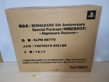 Load image into Gallery viewer, Brand New Biohazard 5Th Anniversary Nightmare Return Limited Edition - Sony playstation 2
